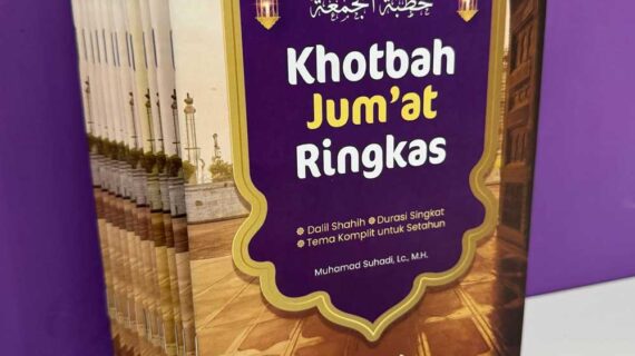 Khotbah Jumat – YT