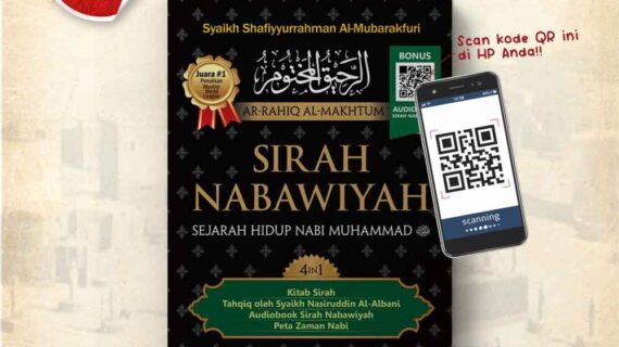 Sirah Nabawiyah – YT